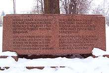 Memorial in Bautzen