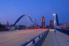 George Washington Carver Bridge - 01.jpg