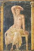 Fresco of young man, Villa di Arianna, Stabiae, 1st century AD.