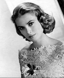 Black-and-white photo of Grace Kelly.