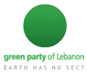  A logo representing a green globe with a text reading "green party of Lebanon" and a motto " earth has no sect"