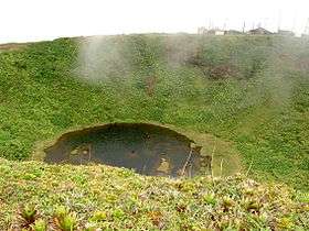 Guadeloupe 108 - lac Flamarion - sommet de la citerne 1155m - massif de la Soufrière.jpg