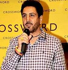 Gurdas Mann at Divya Dutta's mother Nalini's book launch