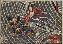 English: Woodblock print by Utagawa Kunisada I (unsigned, the print is the upper part of a ’two scenes’ print, only the lower part is signed). The actors Seki Sanjūrō III and Bandō Shūka I as Inukai Genpachi and Inuzuka Shino in the Play ’Satomi hakkenden’, performed at the Ichimura theatre in 1/1852.