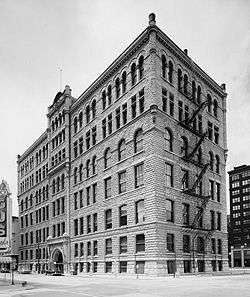 Historic view of Courthouse Place from the east