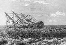 Drawing of a three-masted ship sinking at the bow, its hull almost completely submerged. In the foreground are the jagged outlines of a coral reef.