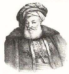 Hadj Ahmed Bey