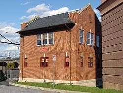 Harris Switch Tower, Pennsylvania Railroad