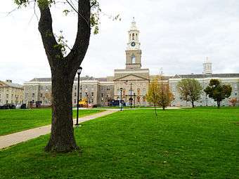 Hayes hall on UB south campus.jpg