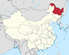 Map showing the location of Heilongjiang Province