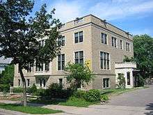 an exterior view of the museum on a bright summer day