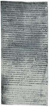 King Hlothhere's charter of 679