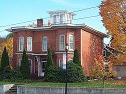 House at No. 8 State Street