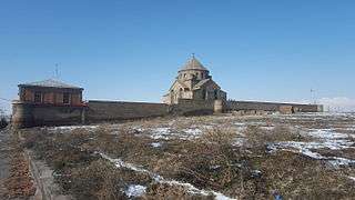 Hripsime church Jan 2016 walls.jpg