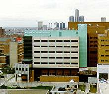 An exterior shot of the Hudson Webber Cancer Research Center at the Barbara Ann Karmanos Cancer Institute in Detroit, Mich.