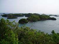 Hundred Islands National Park