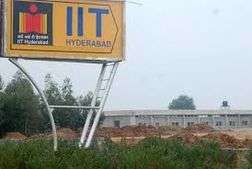 IIT Hyderabad