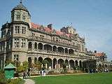 Indian Institute of Advanced Study, Rashtrapati Nivas Shimla.JPG