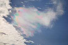 Iridescent Cloud.JPG