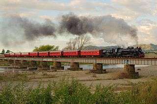 JA1271 crossing the Otaki River.jpg