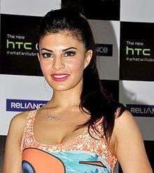 Jacqueline Fernandez poses for the camera.