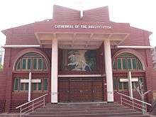 The Cathedral of Our Lady of the Annunciation in Jaipur