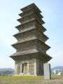 Jangnak 7story pagoda.jpg