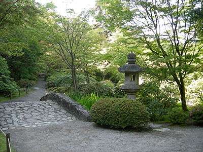 Japanese Garden - Seattle - path 01.jpg