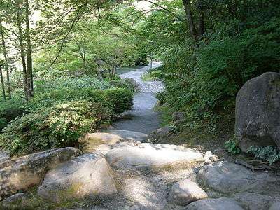 Japanese Garden - Seattle - path 02.jpg