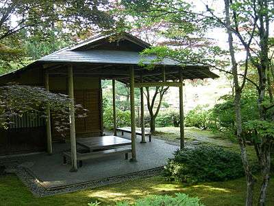 Japanese Garden - Seattle - teahouse 02.jpg