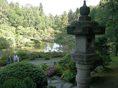 Japanese Garden - Seattle 05A.jpg