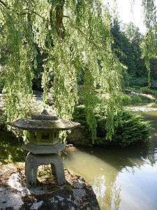 Japanese Garden - Seattle 08.jpg