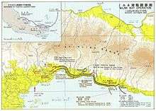 A map of Milne Bay, which is surrounded by land on three sides. Sites are on the north side. Clockwise, they are: Strip No. 1, Strip No. 2, Gili Gili, Strip No. 3, Rabi, KB Mission, Waga Waga and Abloma.