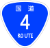 National Route 4 shield