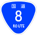 National Route 8 shield