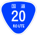 National Route 20 shield