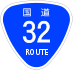 National Route 32 shield