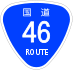 National Route 46 shield