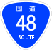 National Route 48 shield