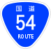 National Route 54 shield