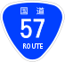 National Route 57 shield