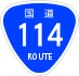 National Route 114 shield