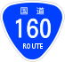 National Route 160 shield