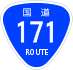 National Route 171 shield