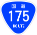 National Route 175 shield