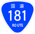 National Route 181 shield