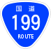 National Route 199 shield