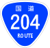 National Route 204 shield