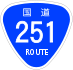 National Route 251 shield