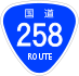 National Route 258 shield